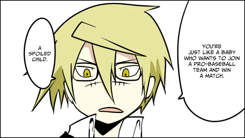 Read Senyuu. chapter 1.98 image 32 on Lezhin