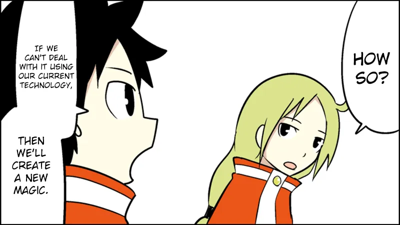 Read Senyuu. chapter 1.99 image 13 on Lezhin