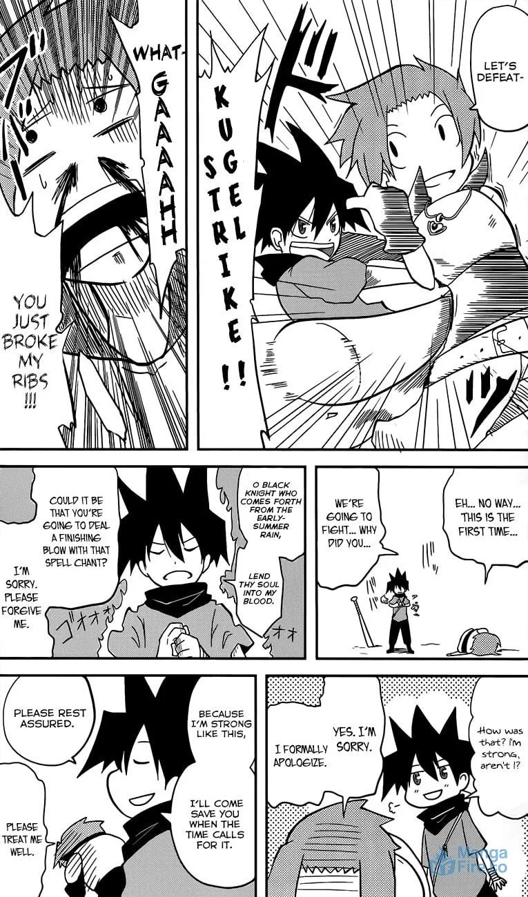 Read Senyuu. chapter 1 image 14 on Lezhin