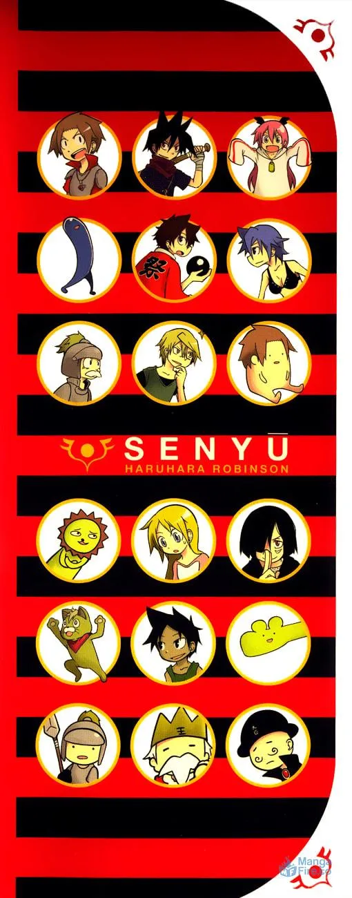 Read Senyuu. chapter 1 image 2 on Lezhin