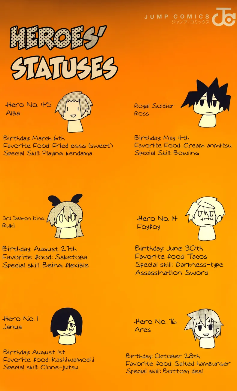 Read Senyuu. chapter 1 image 4 on Lezhin