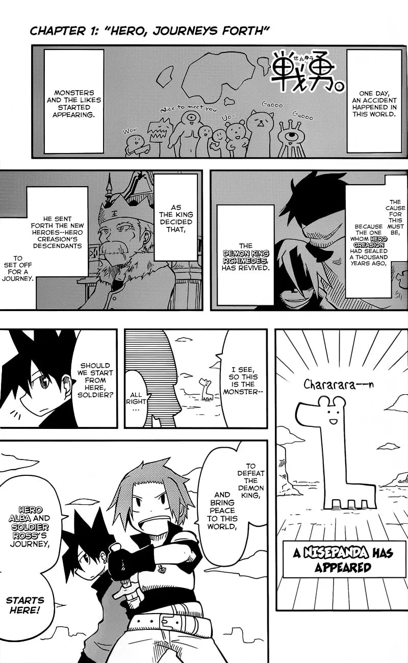 Read Senyuu. chapter 1 image 9 on Lezhin