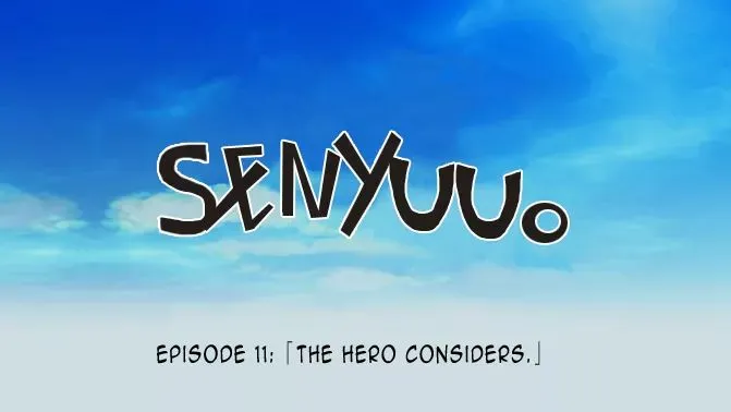 Read Senyuu. chapter 10.96 image 14 on Lezhin