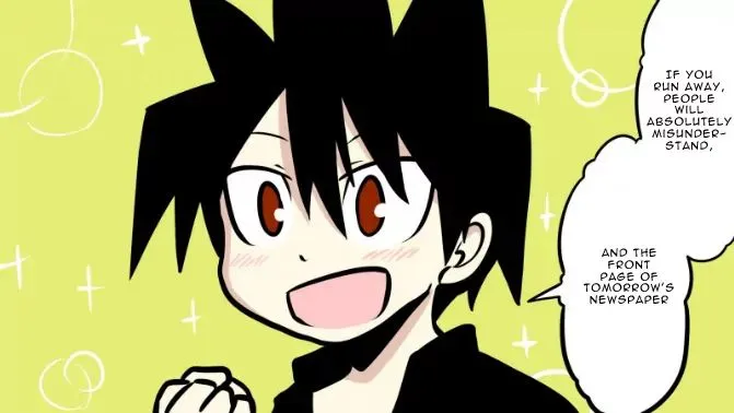 Read Senyuu. chapter 10.96 image 50 on Lezhin