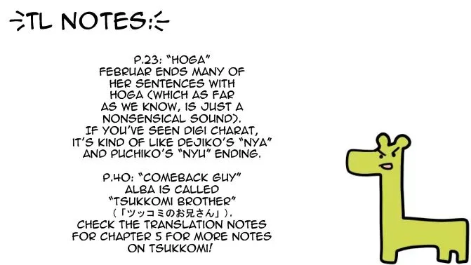Read Senyuu. chapter 10.96 image 61 on Lezhin