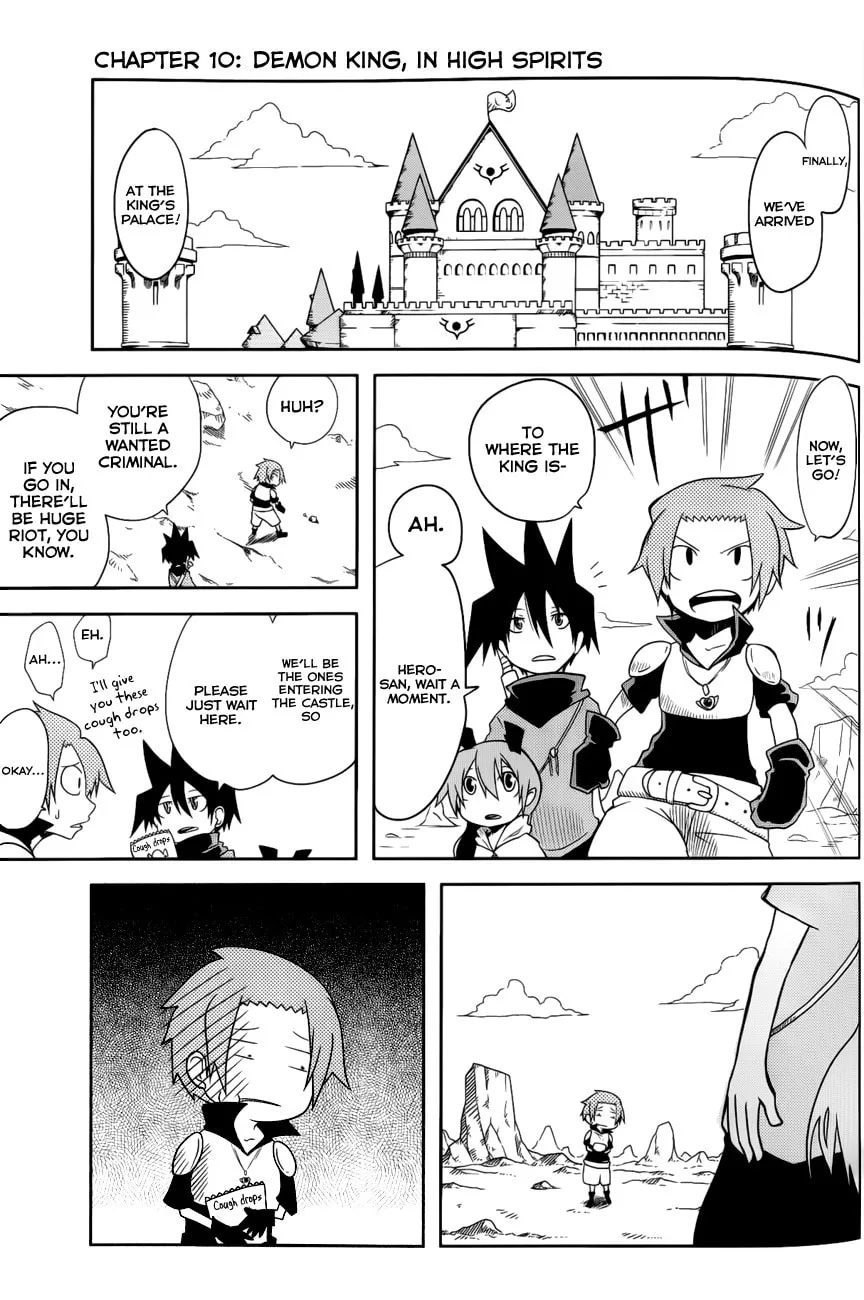 Read Senyuu. chapter 10 image 0 on Lezhin