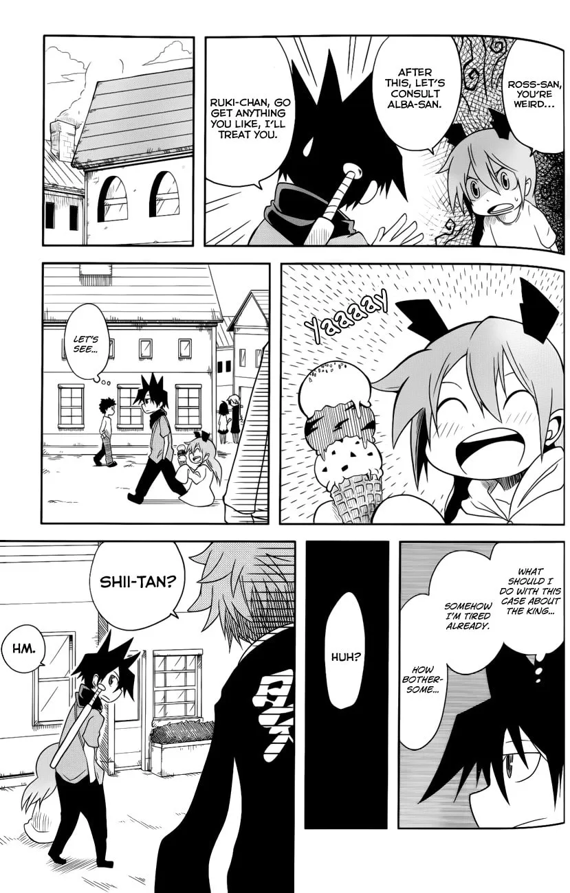 Read Senyuu. chapter 10 image 6 on Lezhin