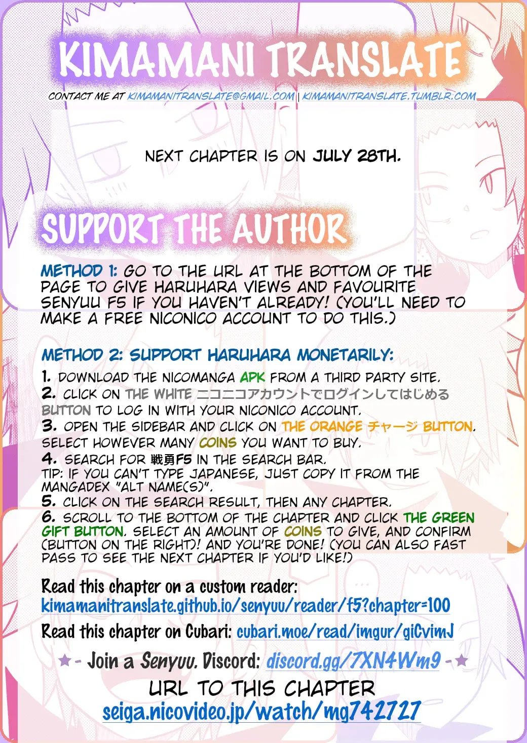 Read Senyuu. chapter 100 image 7 on Lezhin