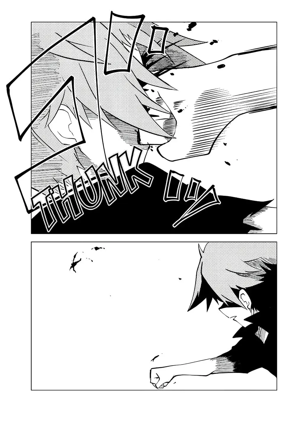 Read Senyuu. chapter 102 image 4 on Lezhin