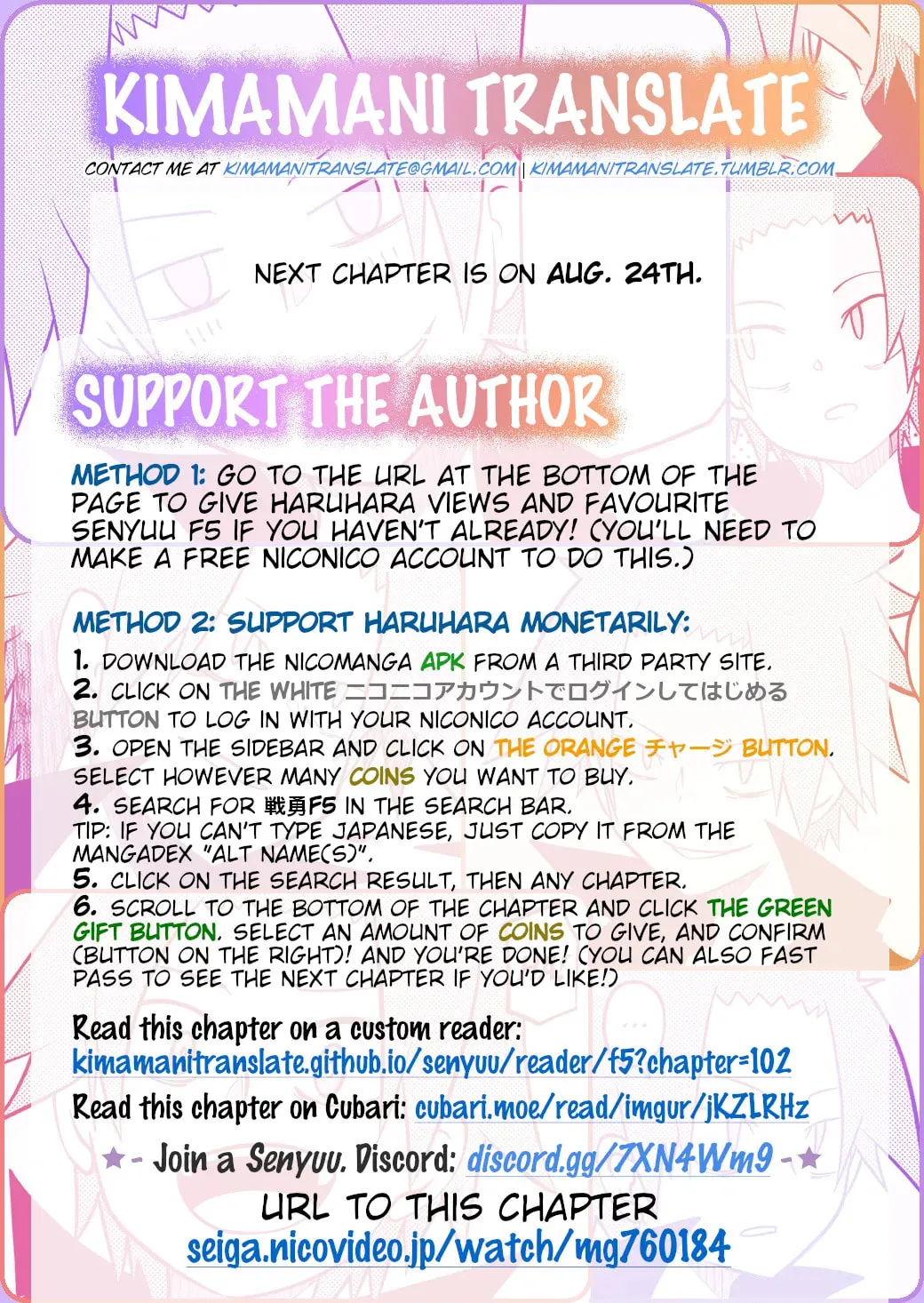 Read Senyuu. chapter 102 image 7 on Lezhin