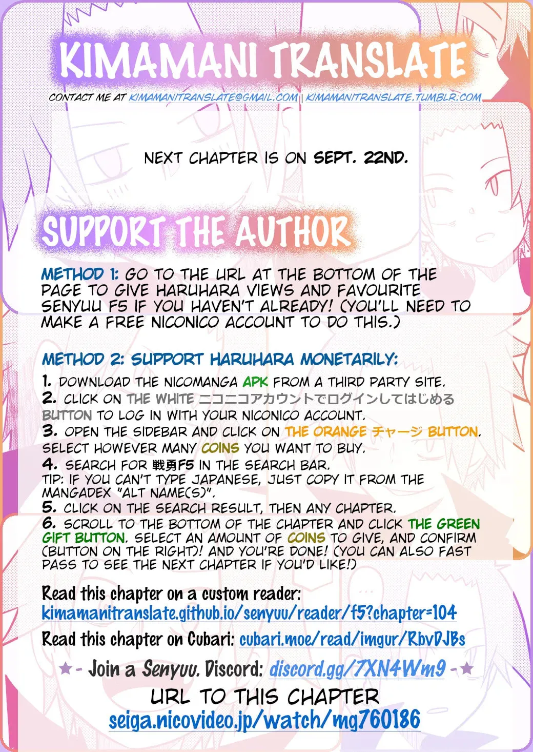 Read Senyuu. chapter 104 image 7 on Lezhin