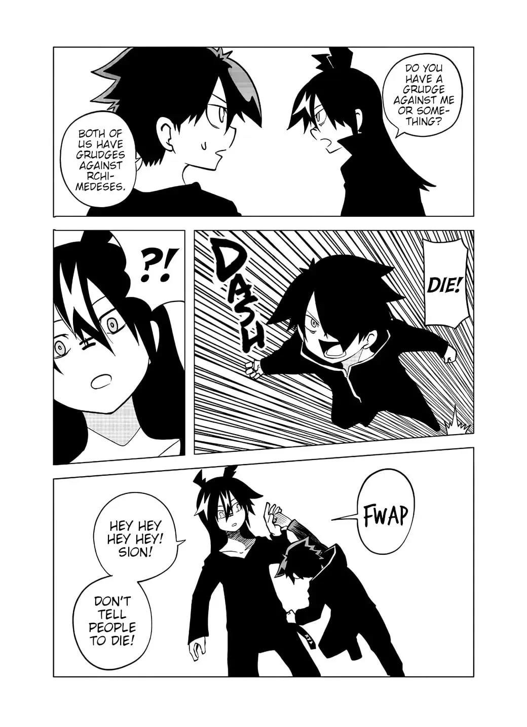 Read Senyuu. chapter 105 image 3 on Lezhin