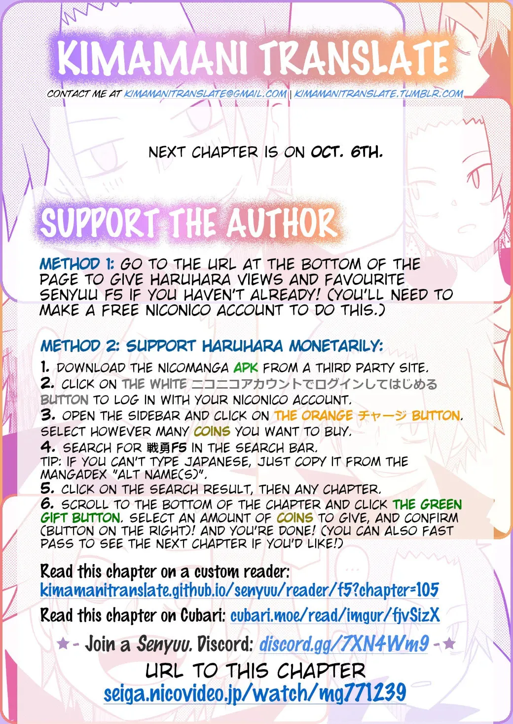 Read Senyuu. chapter 105 image 7 on Lezhin