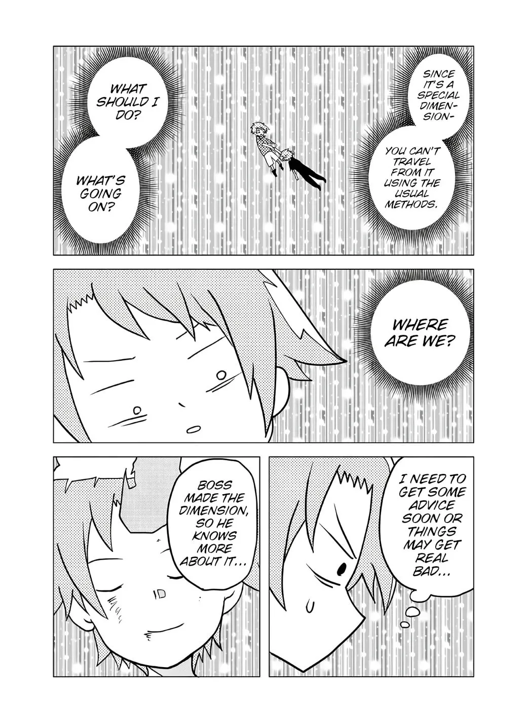 Read Senyuu. chapter 106 image 3 on Lezhin