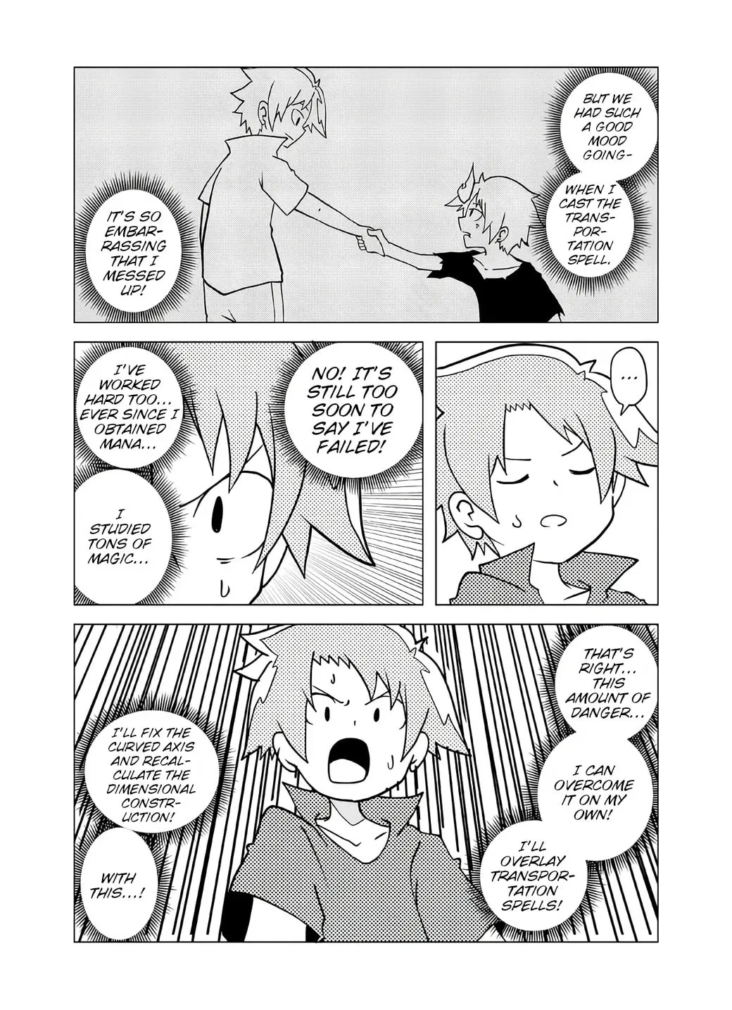 Read Senyuu. chapter 106 image 4 on Lezhin