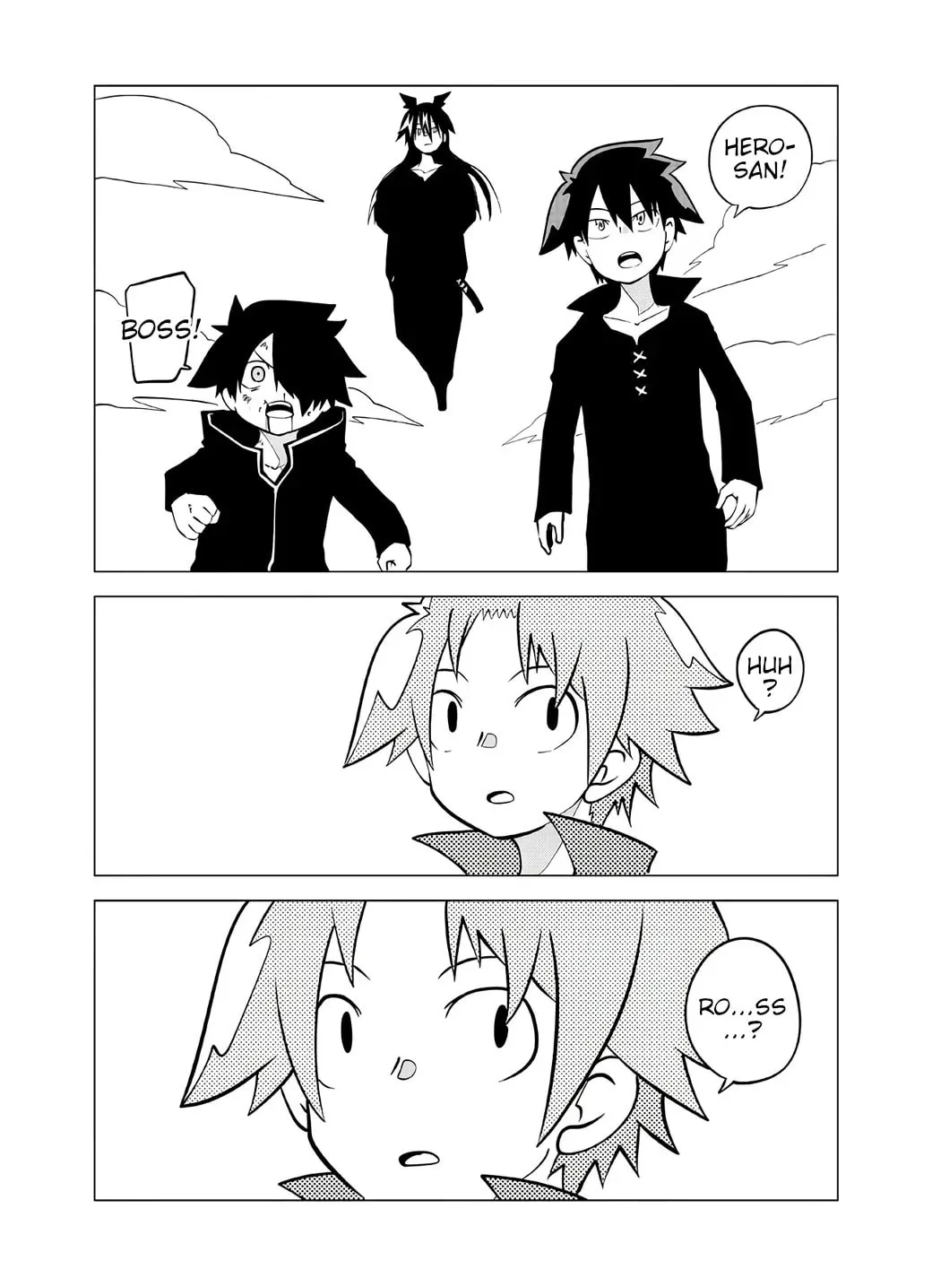 Read Senyuu. chapter 107 image 4 on Lezhin
