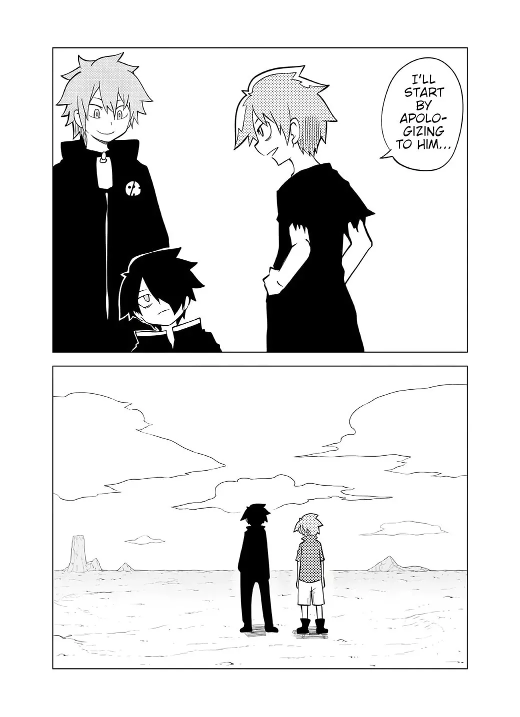 Read Senyuu. chapter 108 image 4 on Lezhin