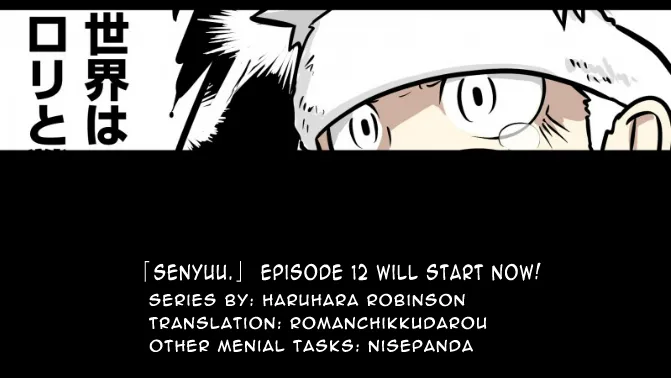 Read Senyuu. chapter 11.96 image 0 on Lezhin