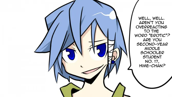 Read Senyuu. chapter 11.96 image 37 on Lezhin