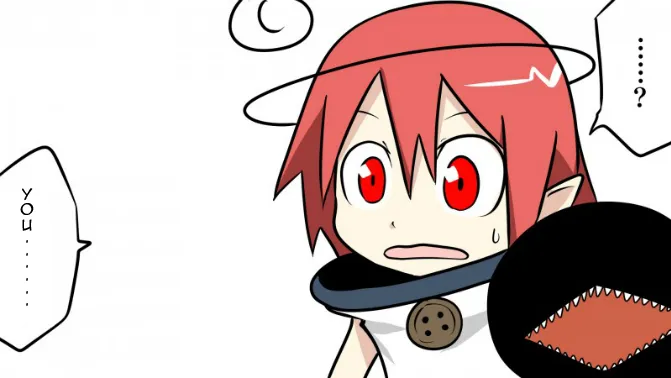 Read Senyuu. chapter 11.96 image 50 on Lezhin