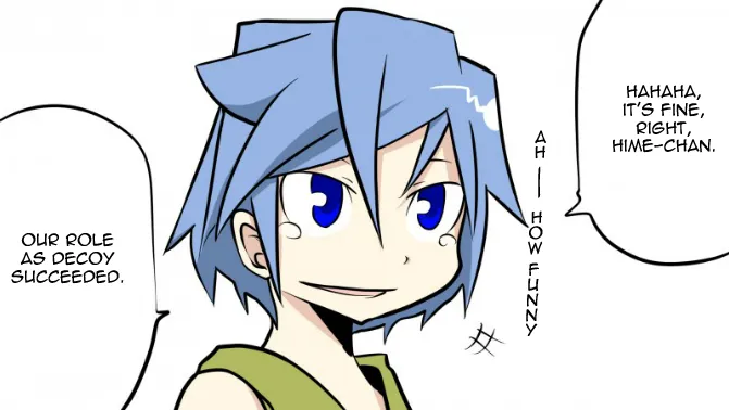 Read Senyuu. chapter 11.96 image 56 on Lezhin