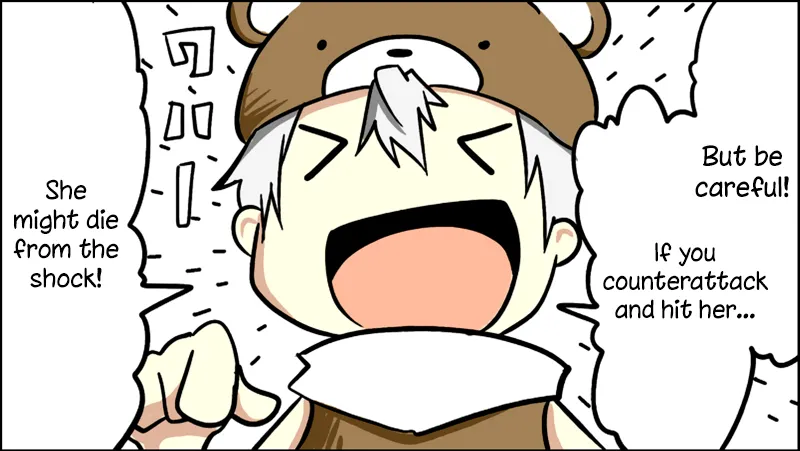 Read Senyuu. chapter 11.97 image 10 on Lezhin