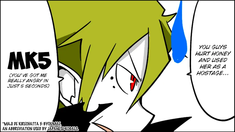 Read Senyuu. chapter 11.97 image 16 on Lezhin