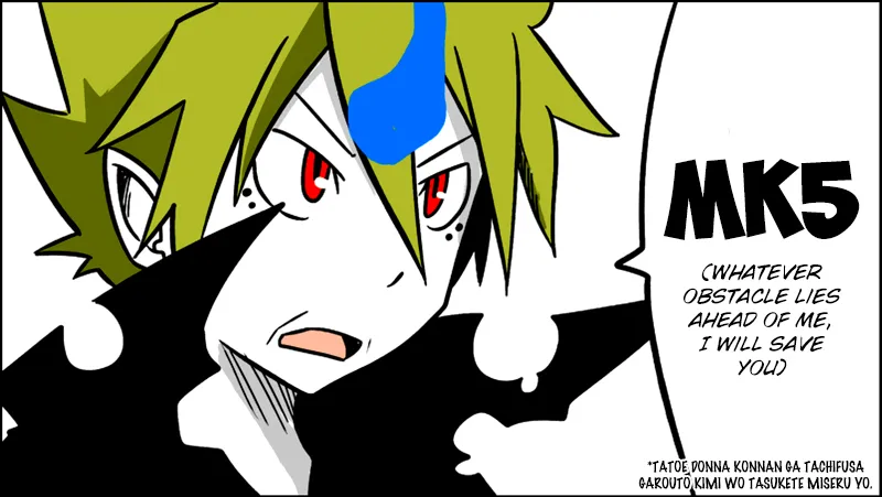 Read Senyuu. chapter 11.97 image 23 on Lezhin