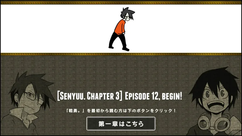 Read Senyuu. chapter 11.98 image 0 on Lezhin