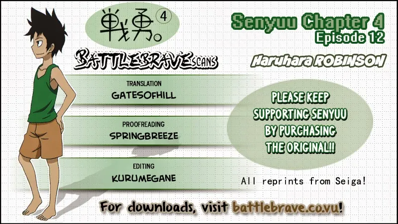 Read Senyuu. chapter 11.99 image 43 on Lezhin