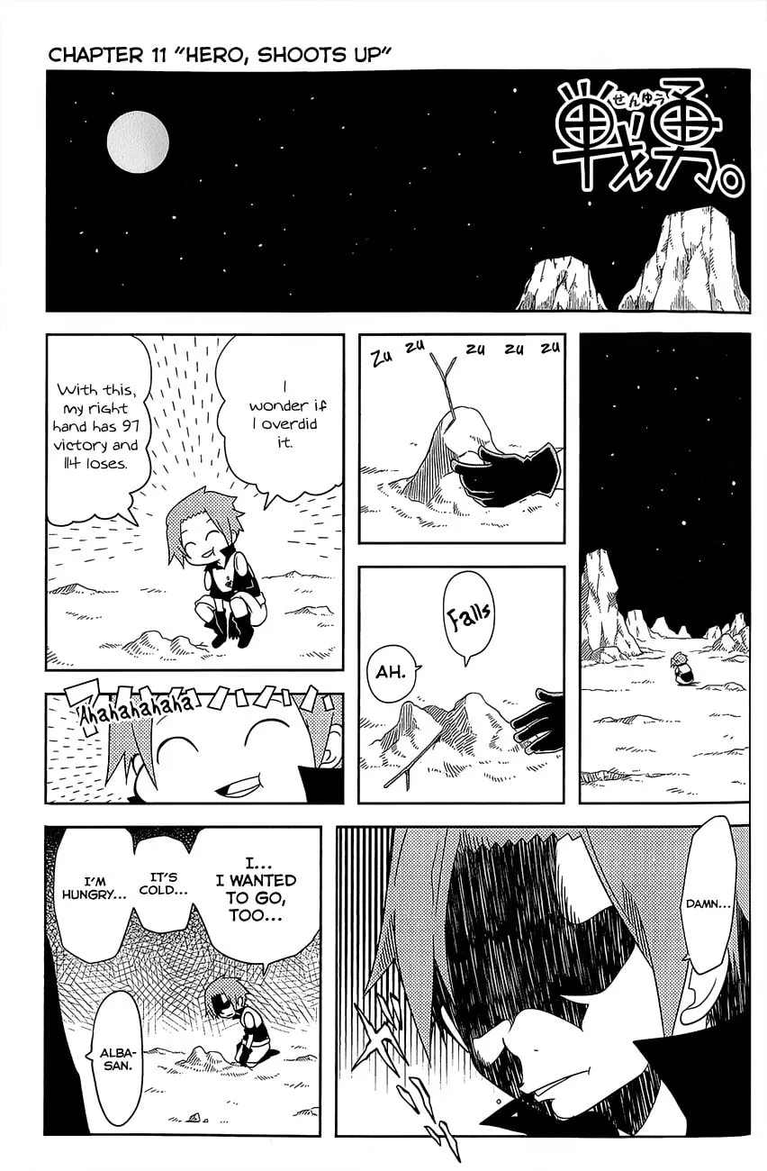 Read Senyuu. chapter 11 image 0 on Lezhin