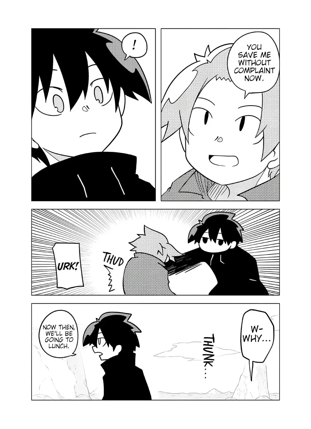 Read Senyuu. chapter 110 image 6 on Lezhin