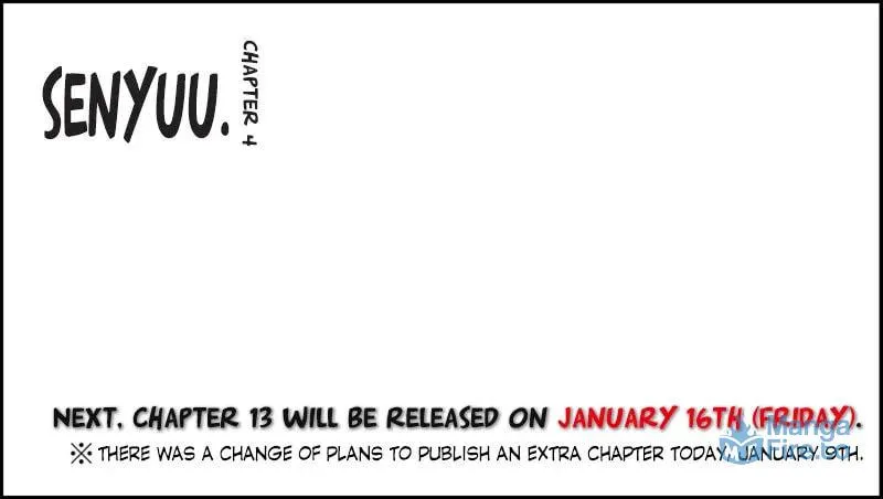 Read Senyuu. chapter 12.5 image 17 on Lezhin
