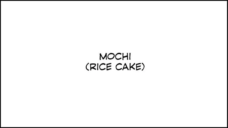 Read Senyuu. chapter 12.5 image 7 on Lezhin