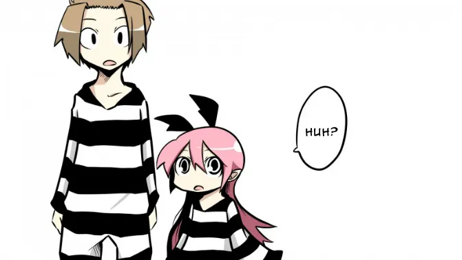 Read Senyuu. chapter 12.96 image 1 on Lezhin