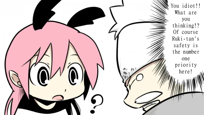 Read Senyuu. chapter 12.96 image 10 on Lezhin