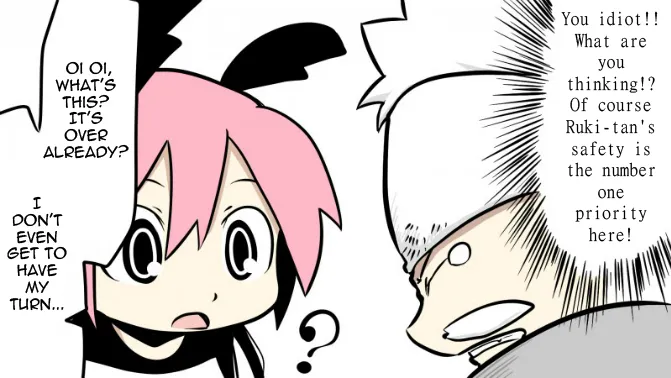 Read Senyuu. chapter 12.96 image 11 on Lezhin
