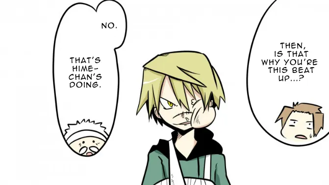 Read Senyuu. chapter 12.96 image 22 on Lezhin