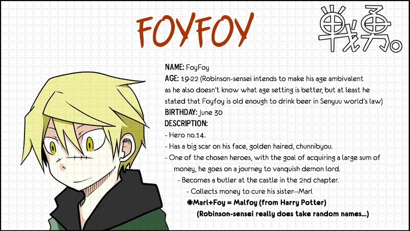 Read Senyuu. chapter 12.97 image 57 on Lezhin