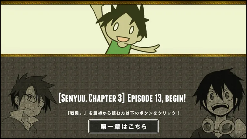 Read Senyuu. chapter 12.98 image 0 on Lezhin