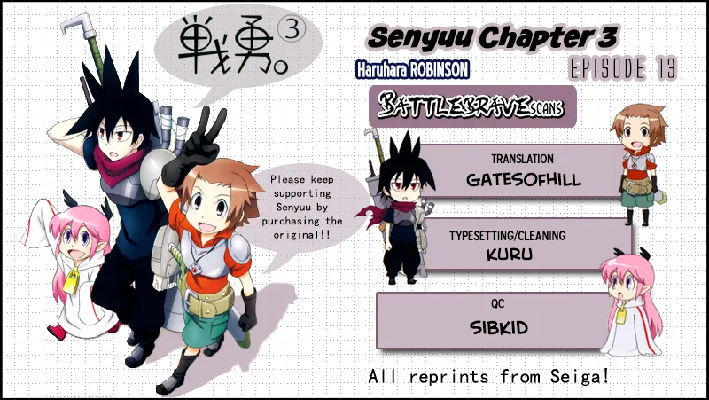 Read Senyuu. chapter 12.98 image 45 on Lezhin