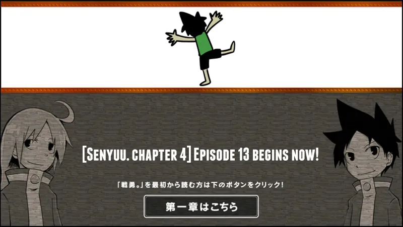 Read Senyuu. chapter 12.99 image 0 on Lezhin