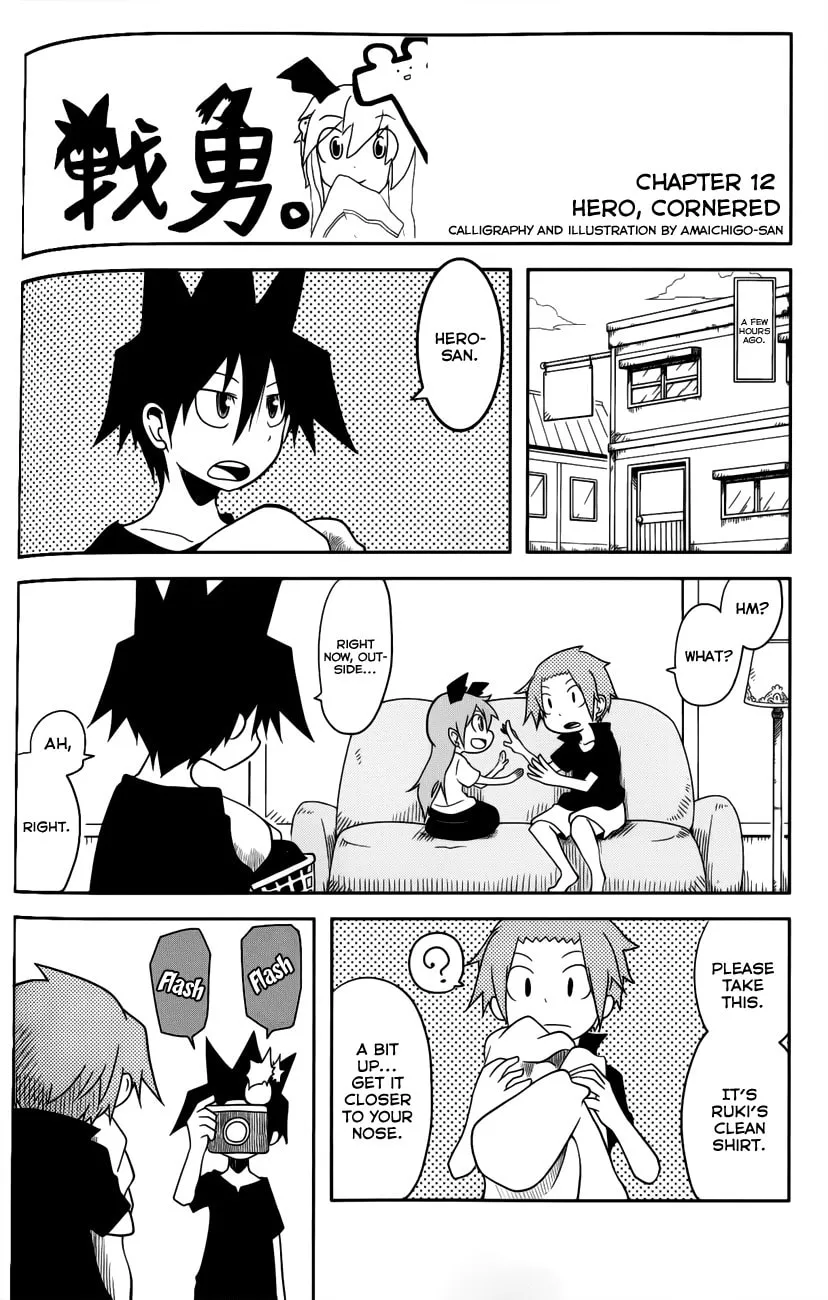 Read Senyuu. chapter 12 image 1 on Lezhin