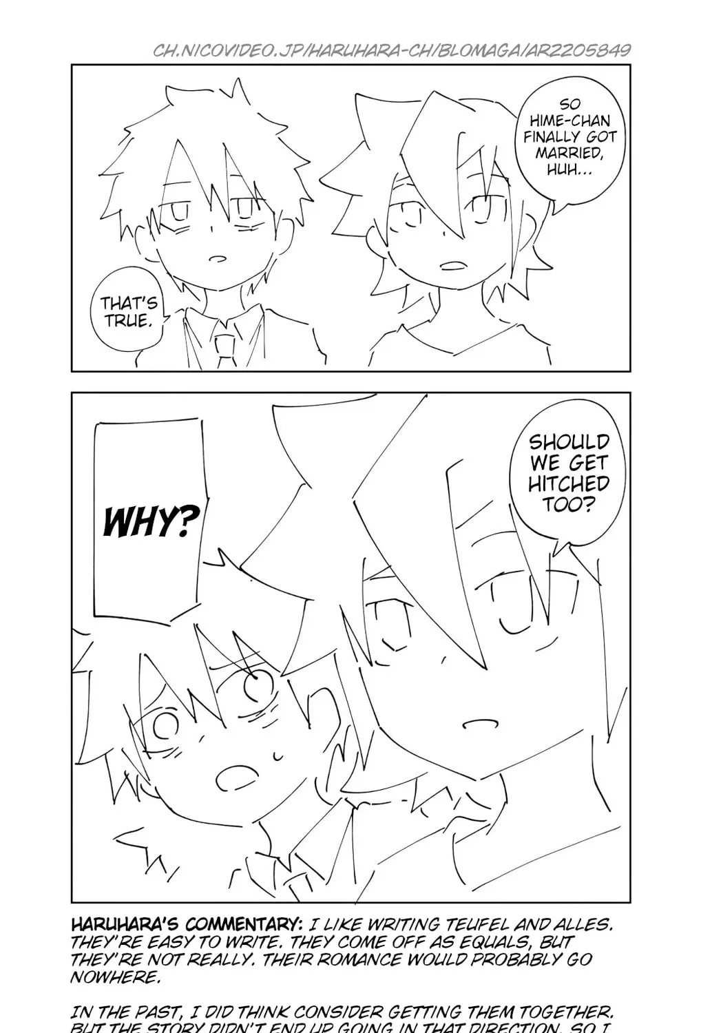 Read Senyuu. chapter 125 image 10 on Lezhin