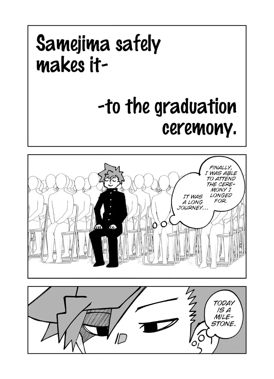 Read Senyuu. chapter 126 image 6 on Lezhin