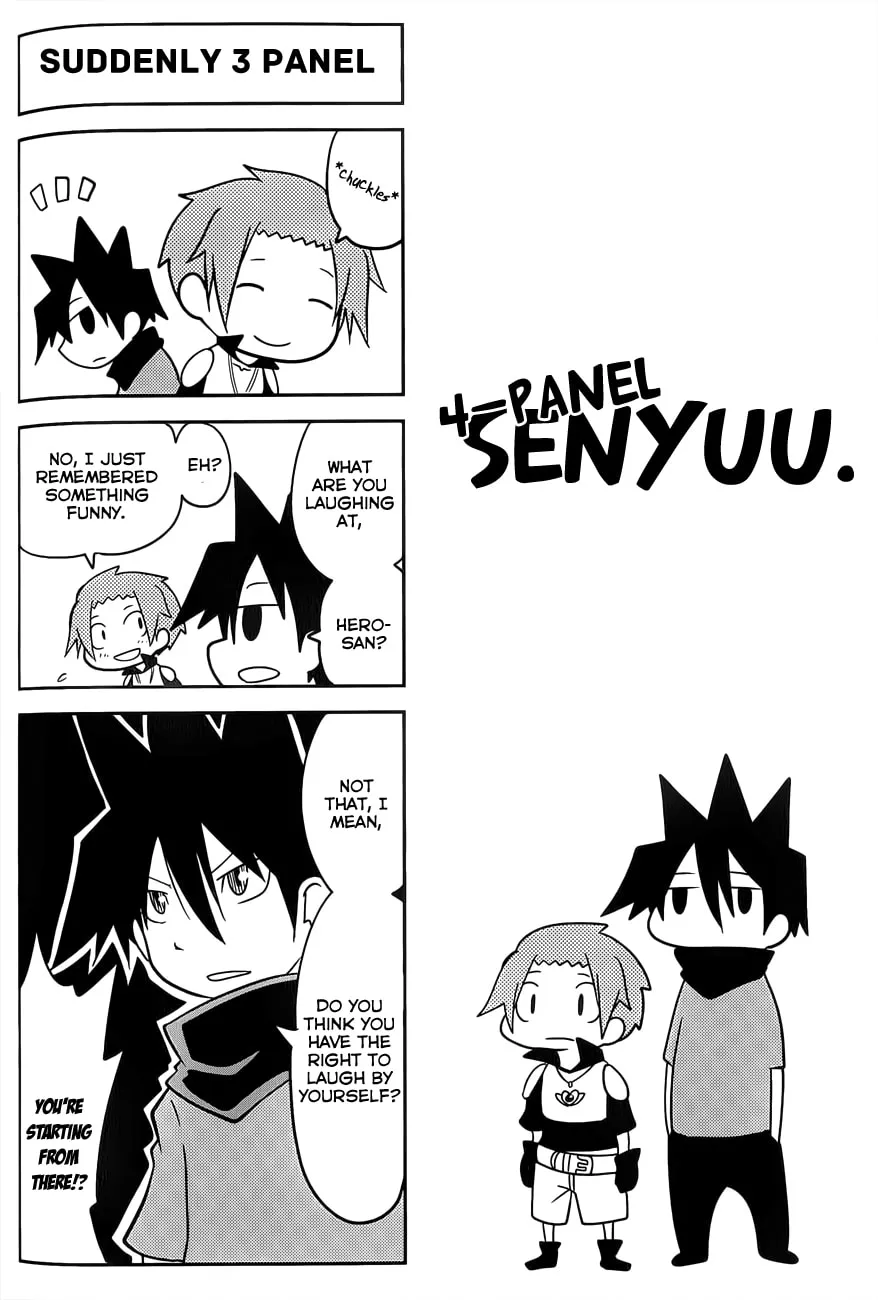 Read Senyuu. chapter 13.5 image 13 on Lezhin