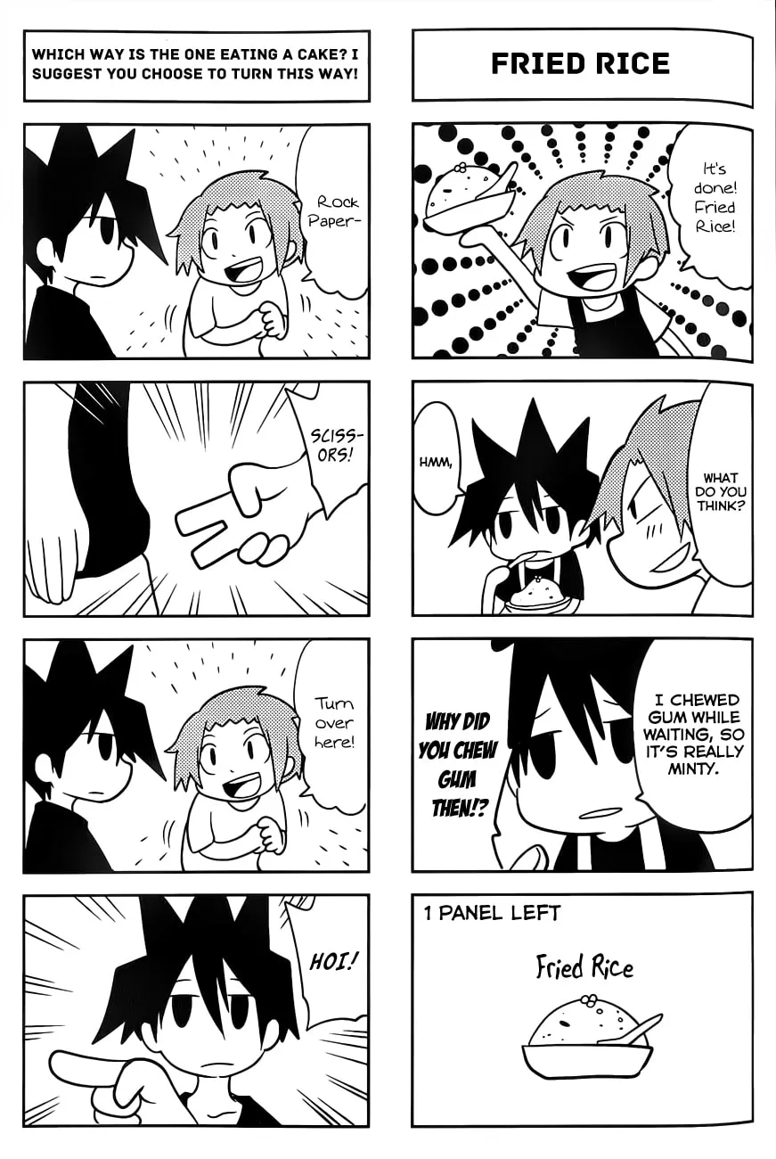 Read Senyuu. chapter 13.5 image 16 on Lezhin