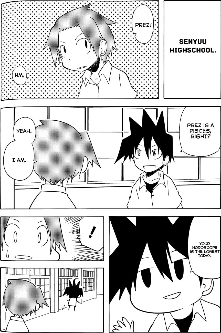 Read Senyuu. chapter 13.5 image 9 on Lezhin