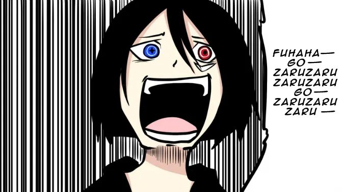 Read Senyuu. chapter 13.96 image 18 on Lezhin