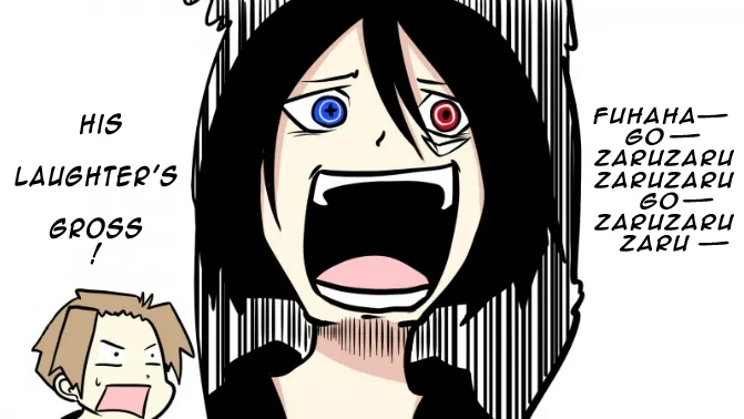 Read Senyuu. chapter 13.96 image 19 on Lezhin